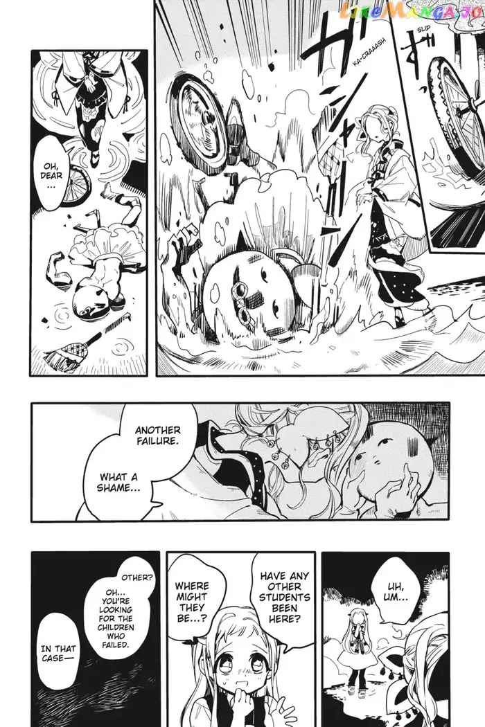 Toilet-Bound Hanako-kun Chapter 6 image 29_optimized